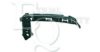 EQUAL QUALITY P1230 Mounting Bracket, bumper